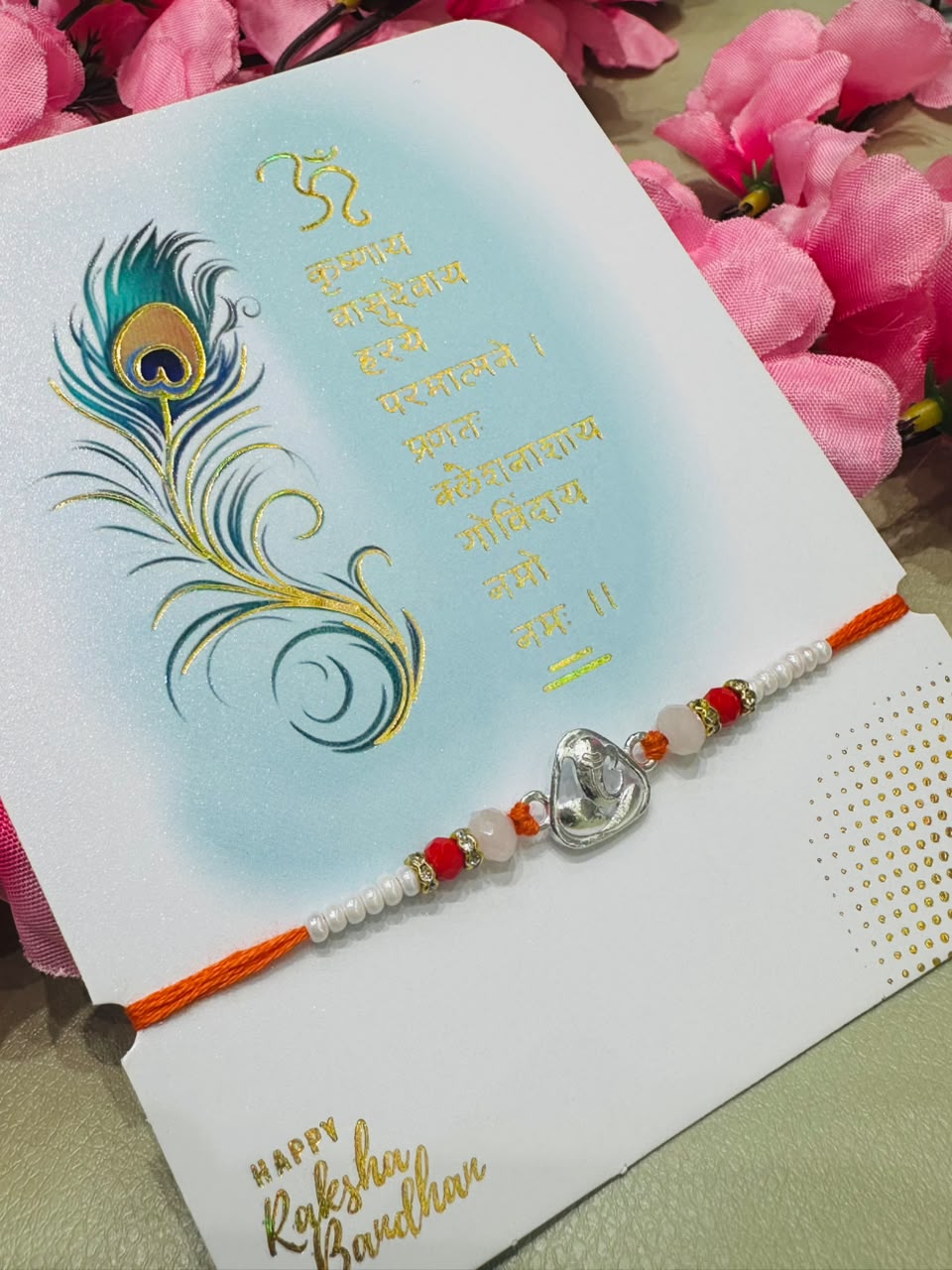 Premium silver rakhi