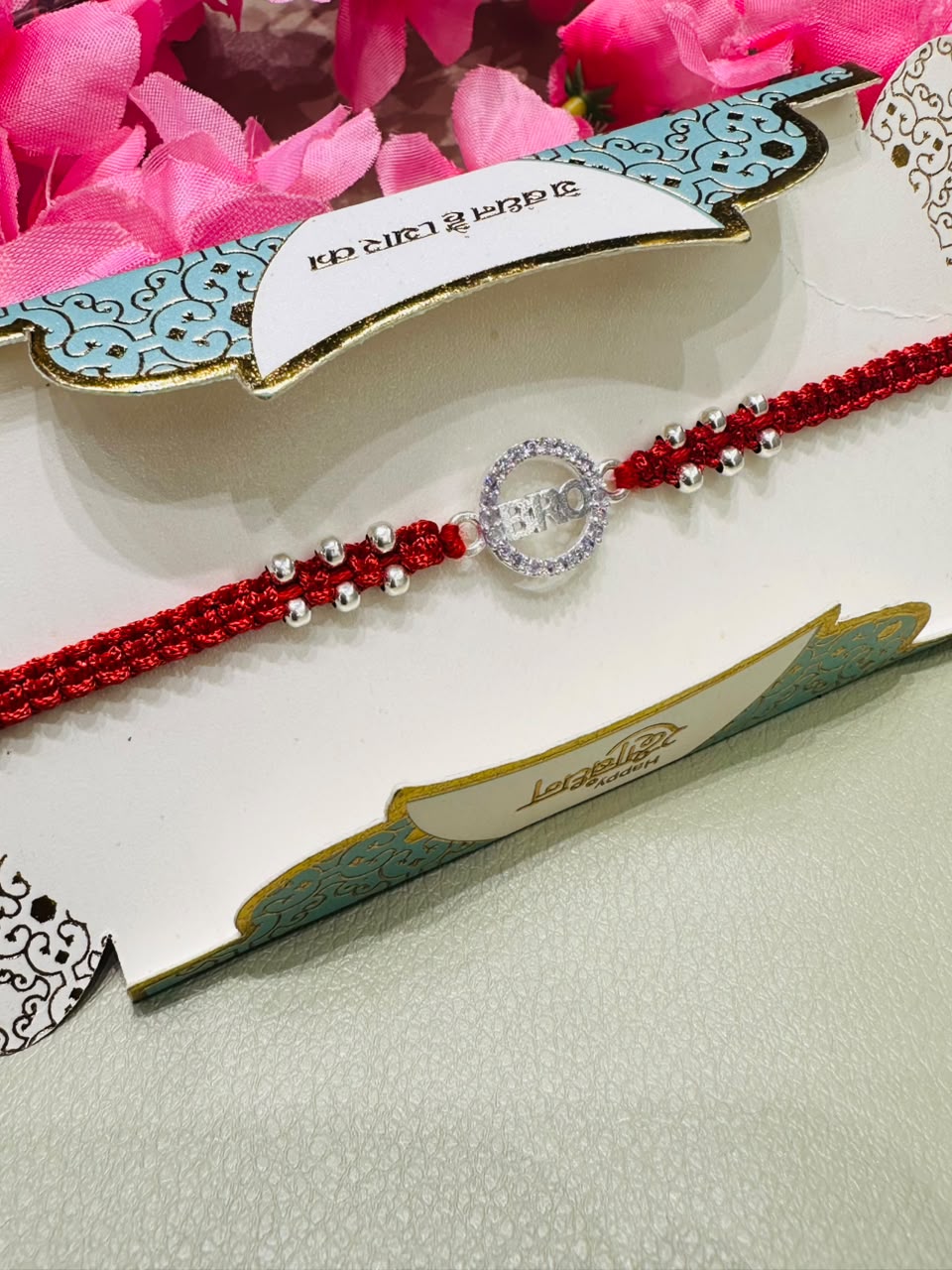 Premium silver rakhi