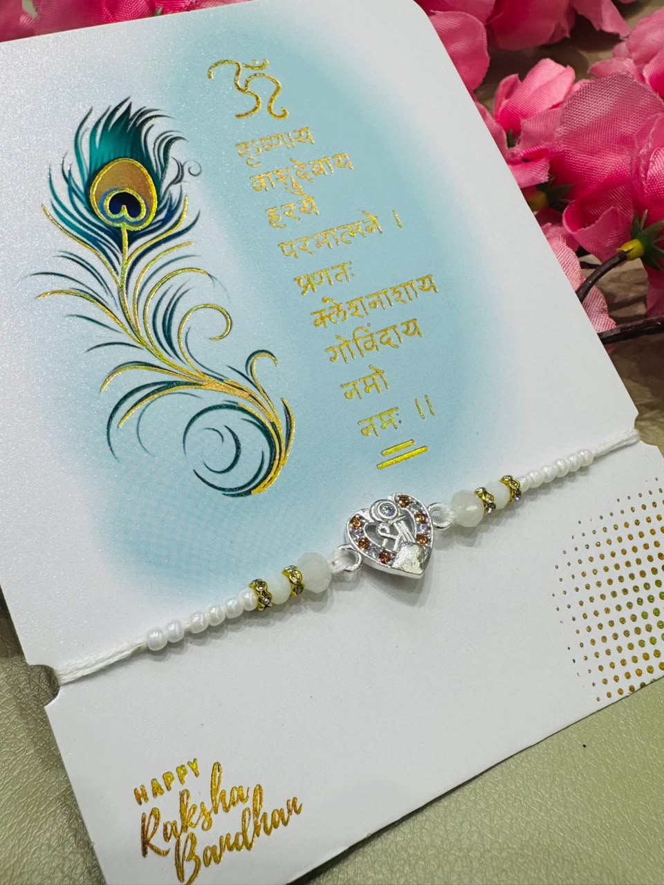 Premium silver rakhi