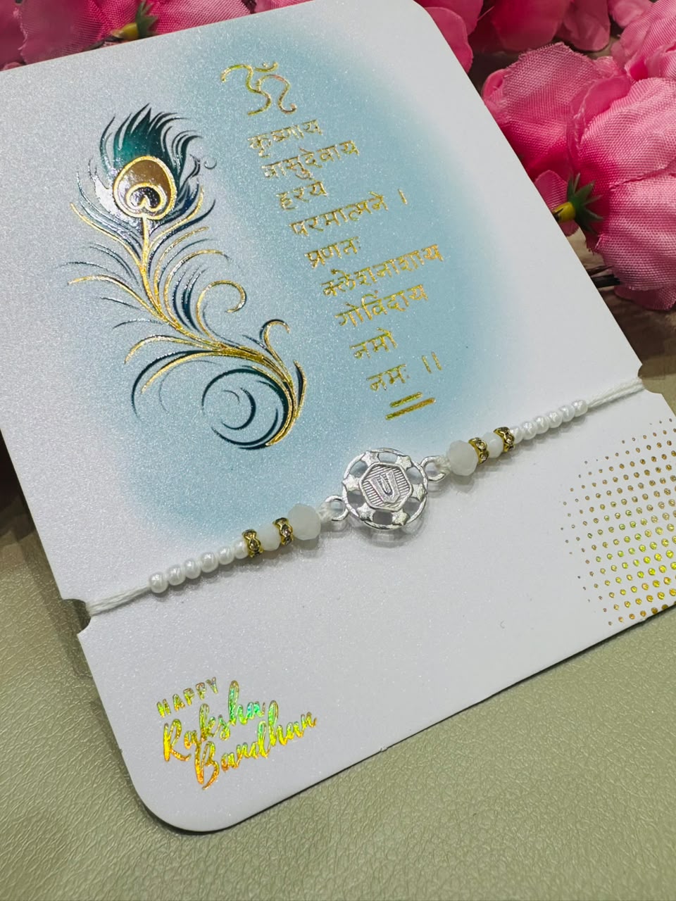 Premium silver rakhi