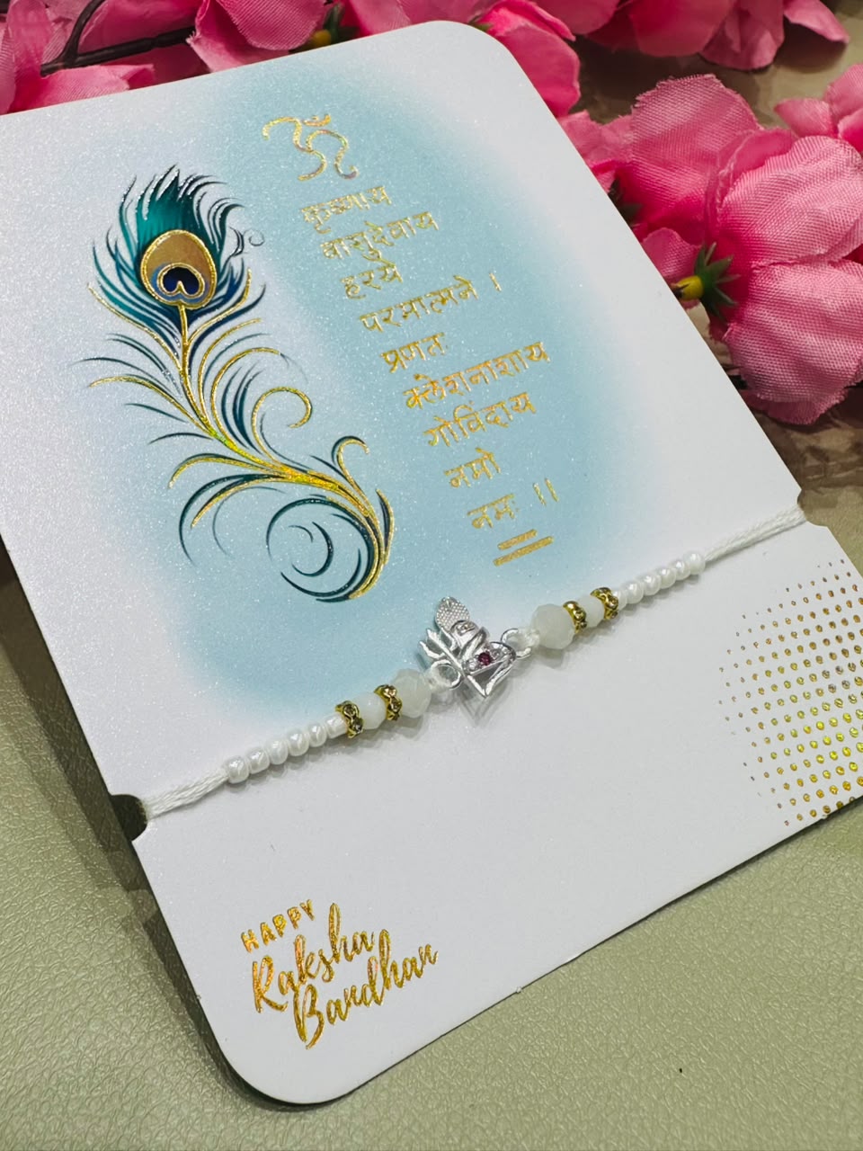 Premium silver rakhi