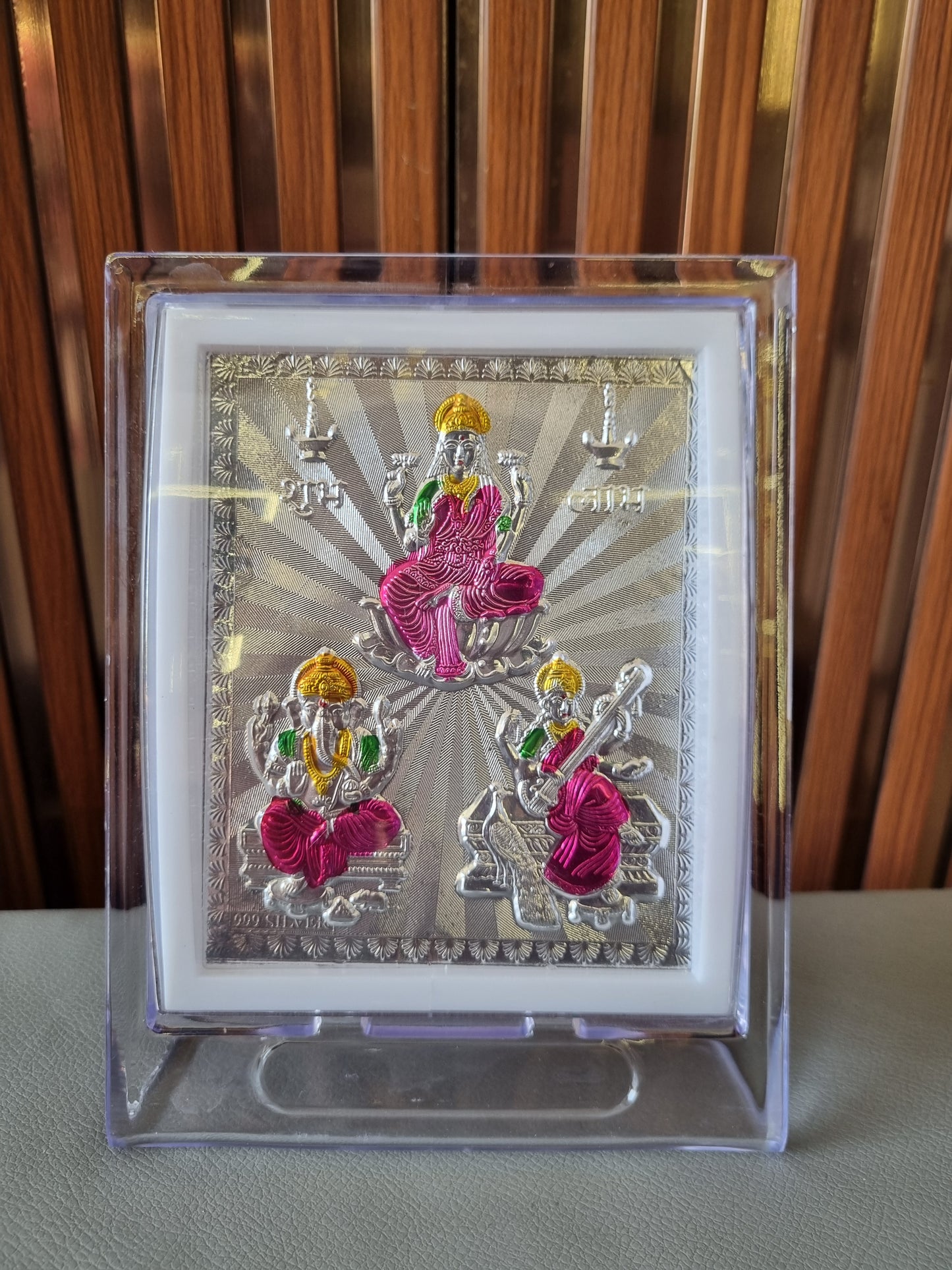 Silver Frame