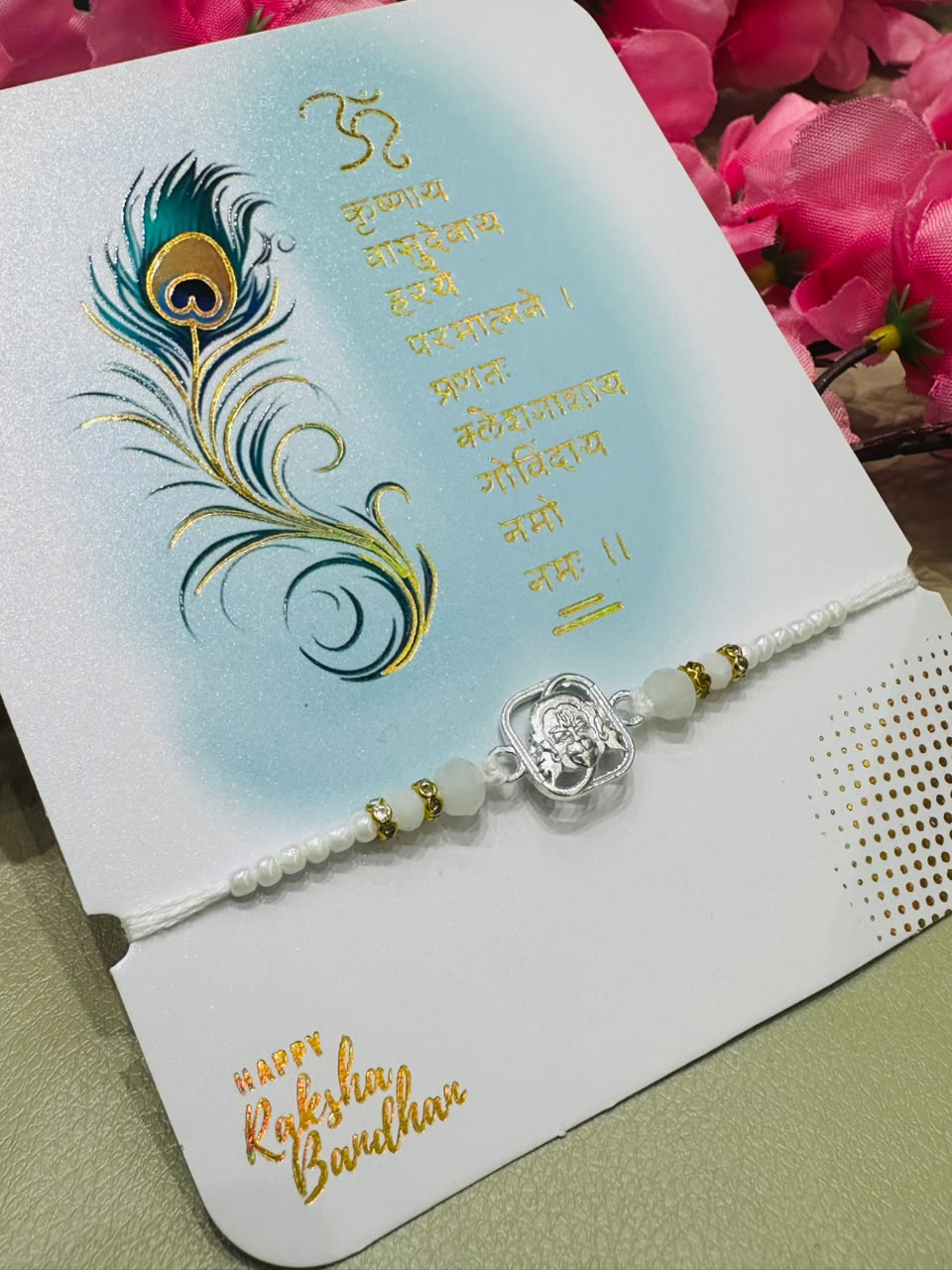 Premium silver rakhi