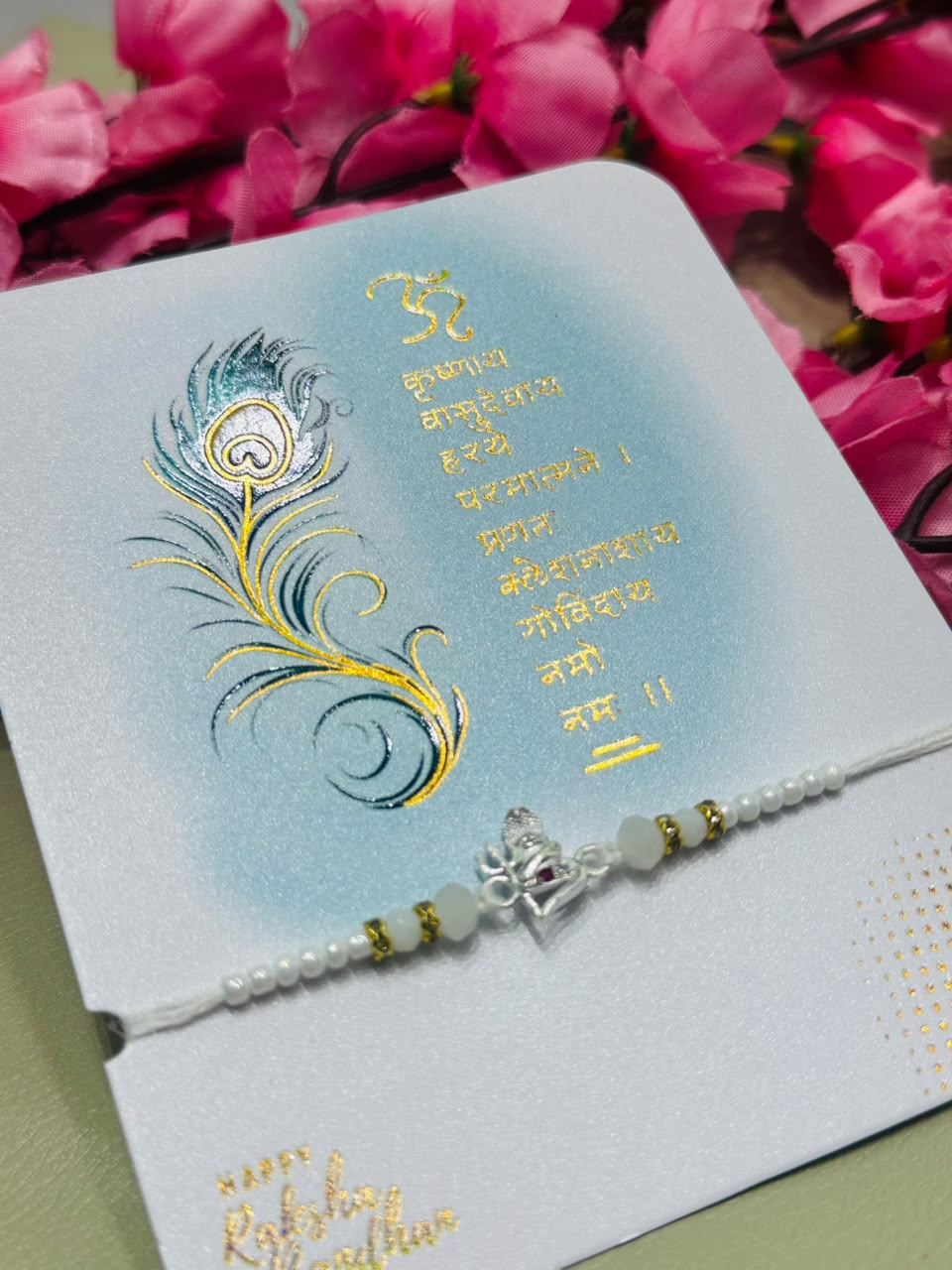 Premium silver rakhi