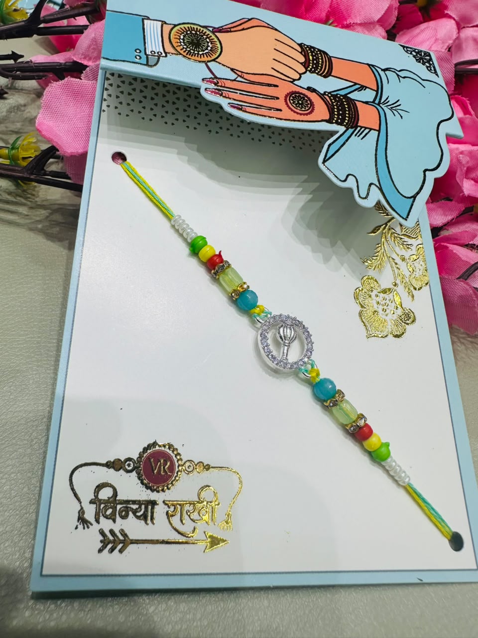 Premium silver rakhi
