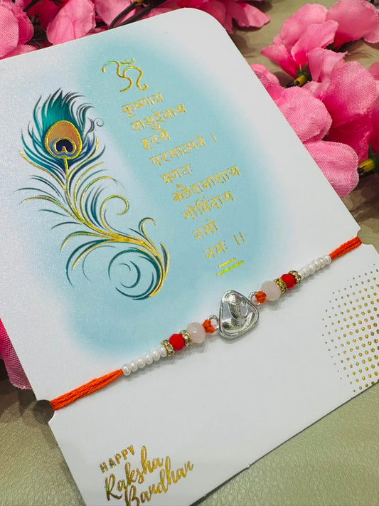 Premium silver rakhi