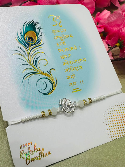 Premium silver rakhi