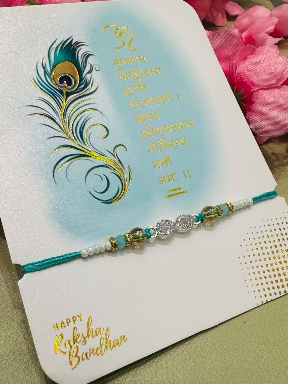 Premium silver rakhi