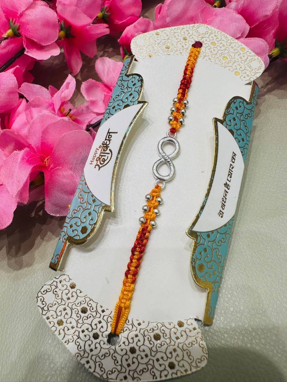 Premium silver rakhi