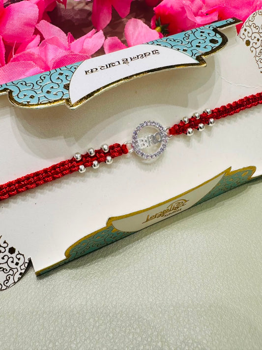 Premium silver rakhi