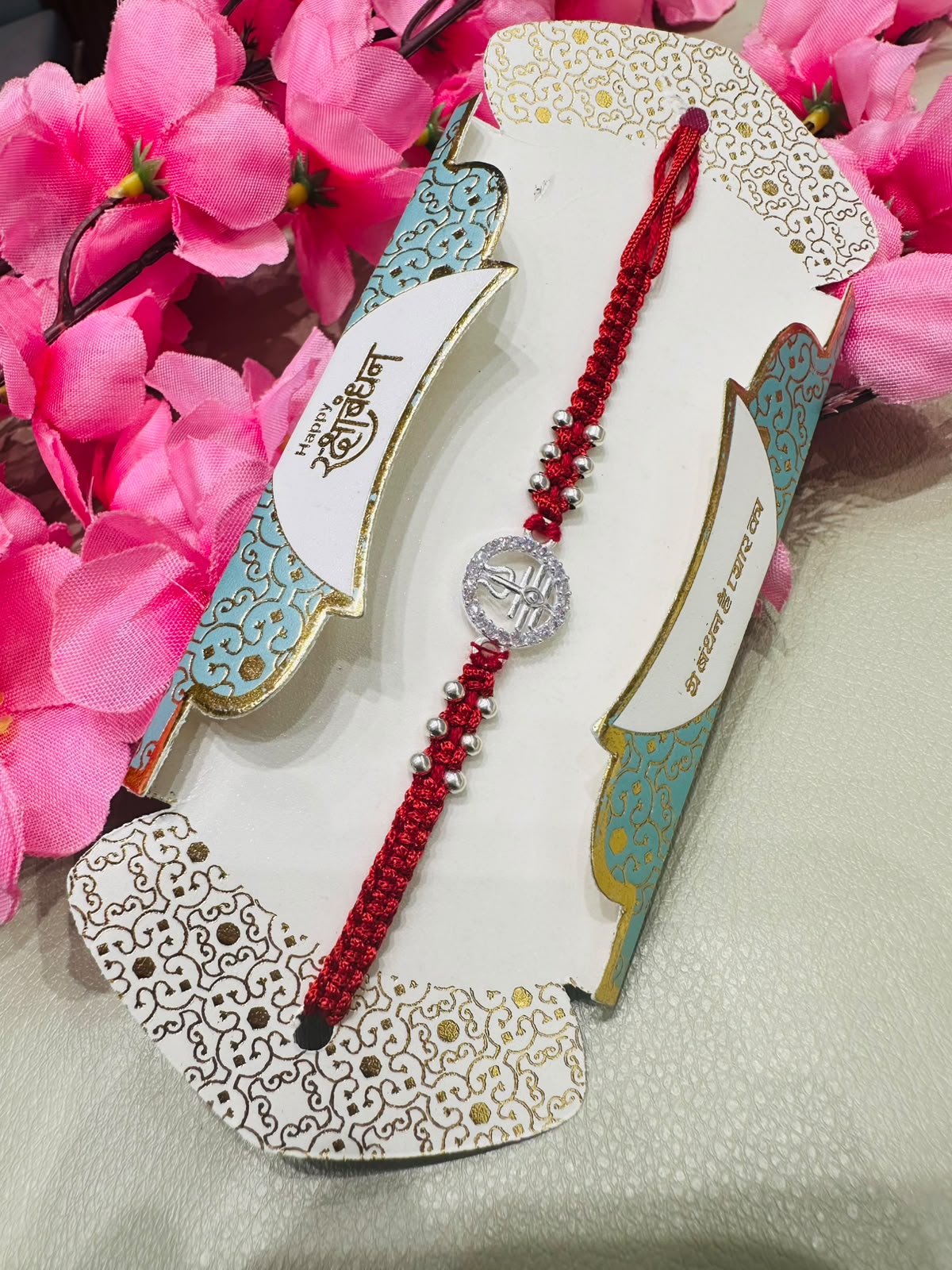 Premium silver rakhi