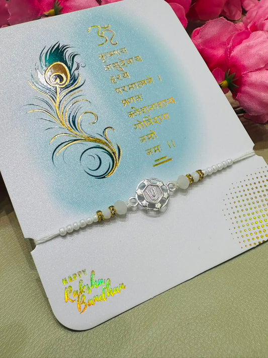 Premium silver rakhi