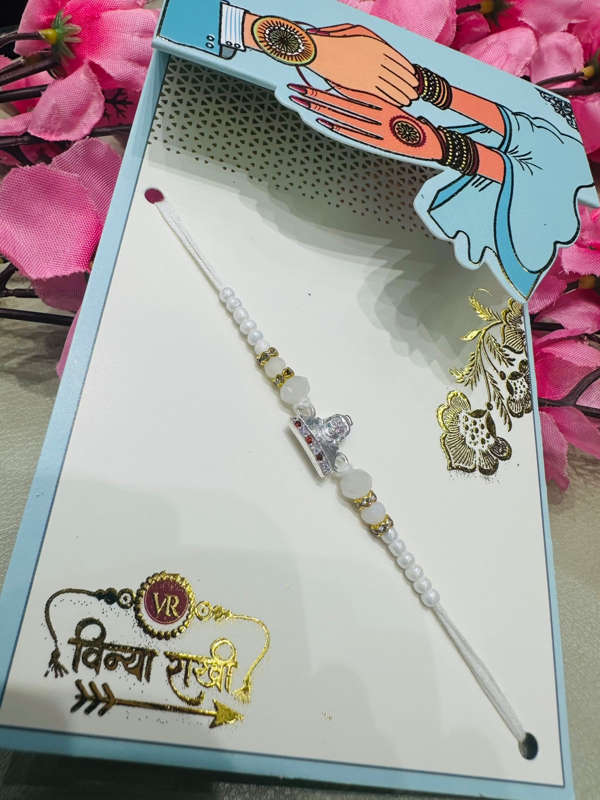 Premium silver rakhi