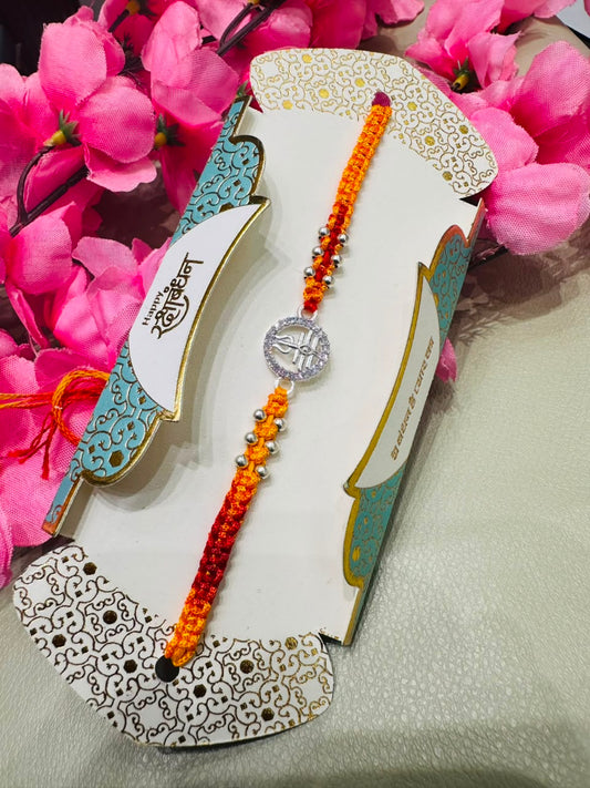 Premium silver rakhi