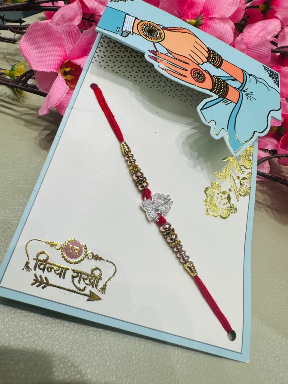 Premium silver rakhi
