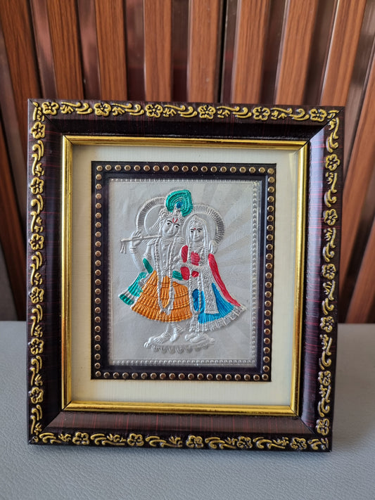 Silver Frame