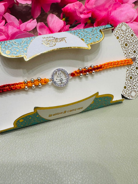 Premium silver rakhi