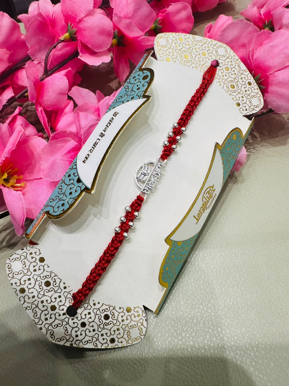 Premium silver rakhi