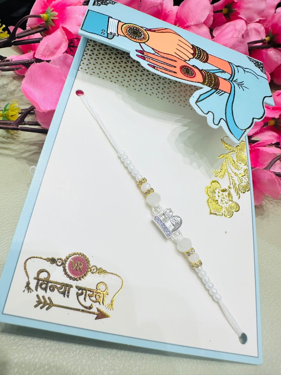 Premium silver rakhi