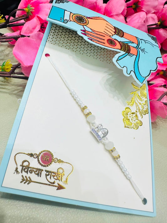 Premium silver rakhi