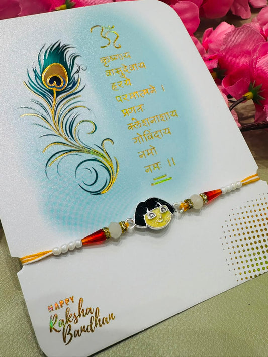 Premium silver rakhi