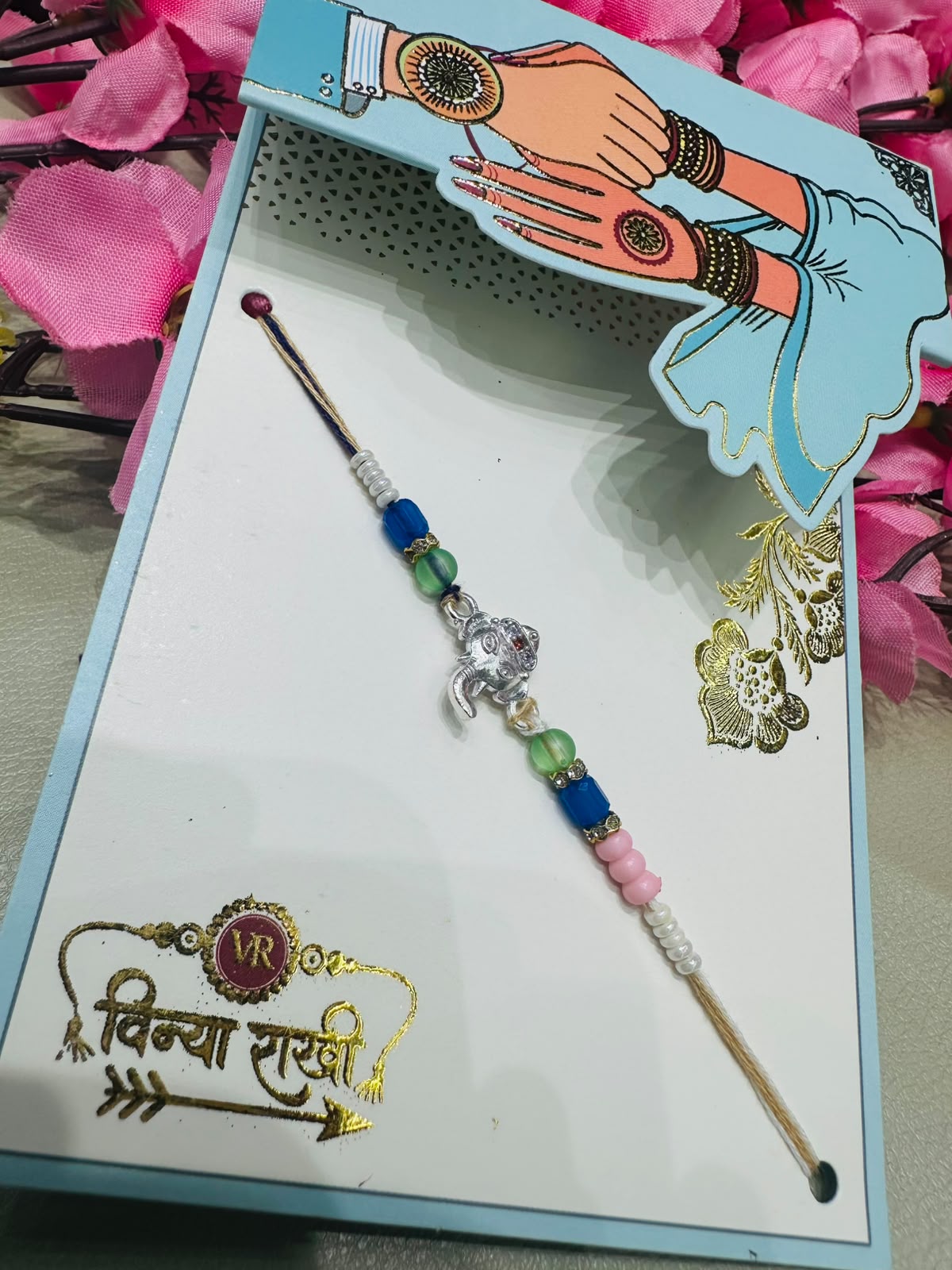 Premium silver rakhi