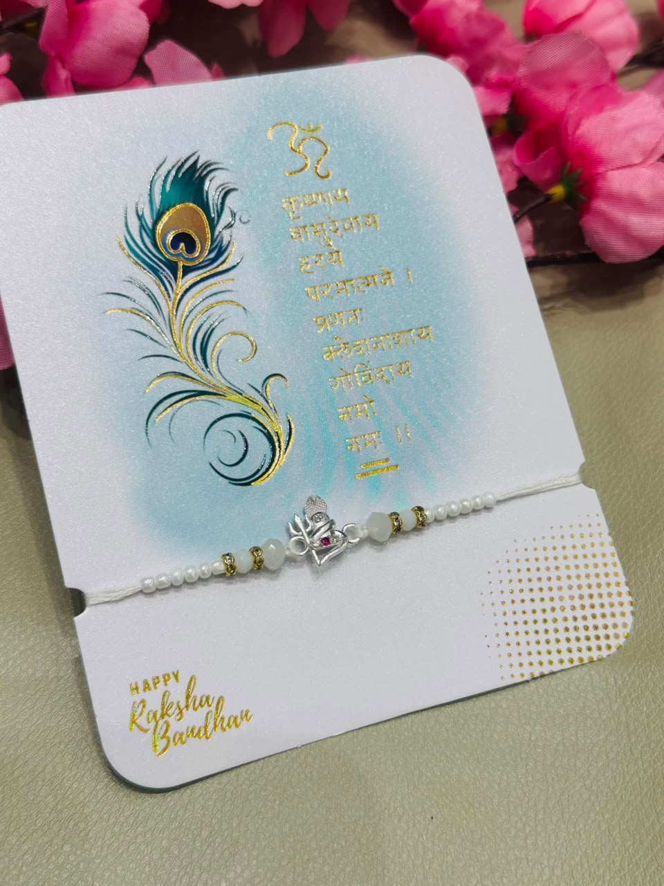 Premium silver rakhi