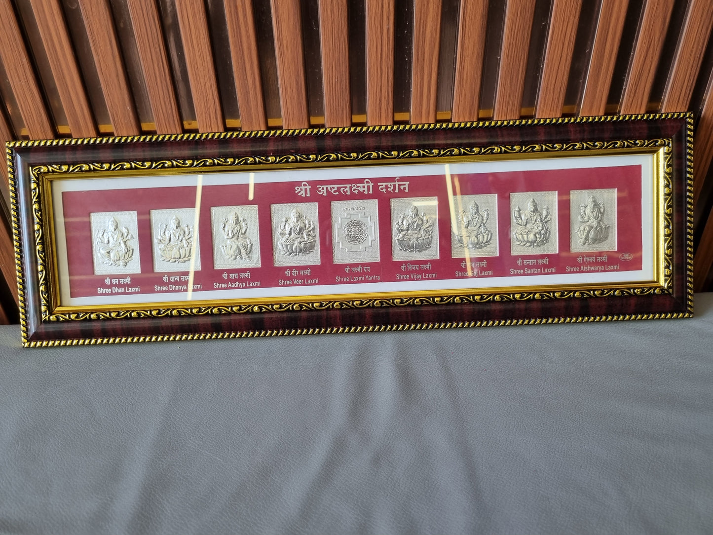 Silver Frame