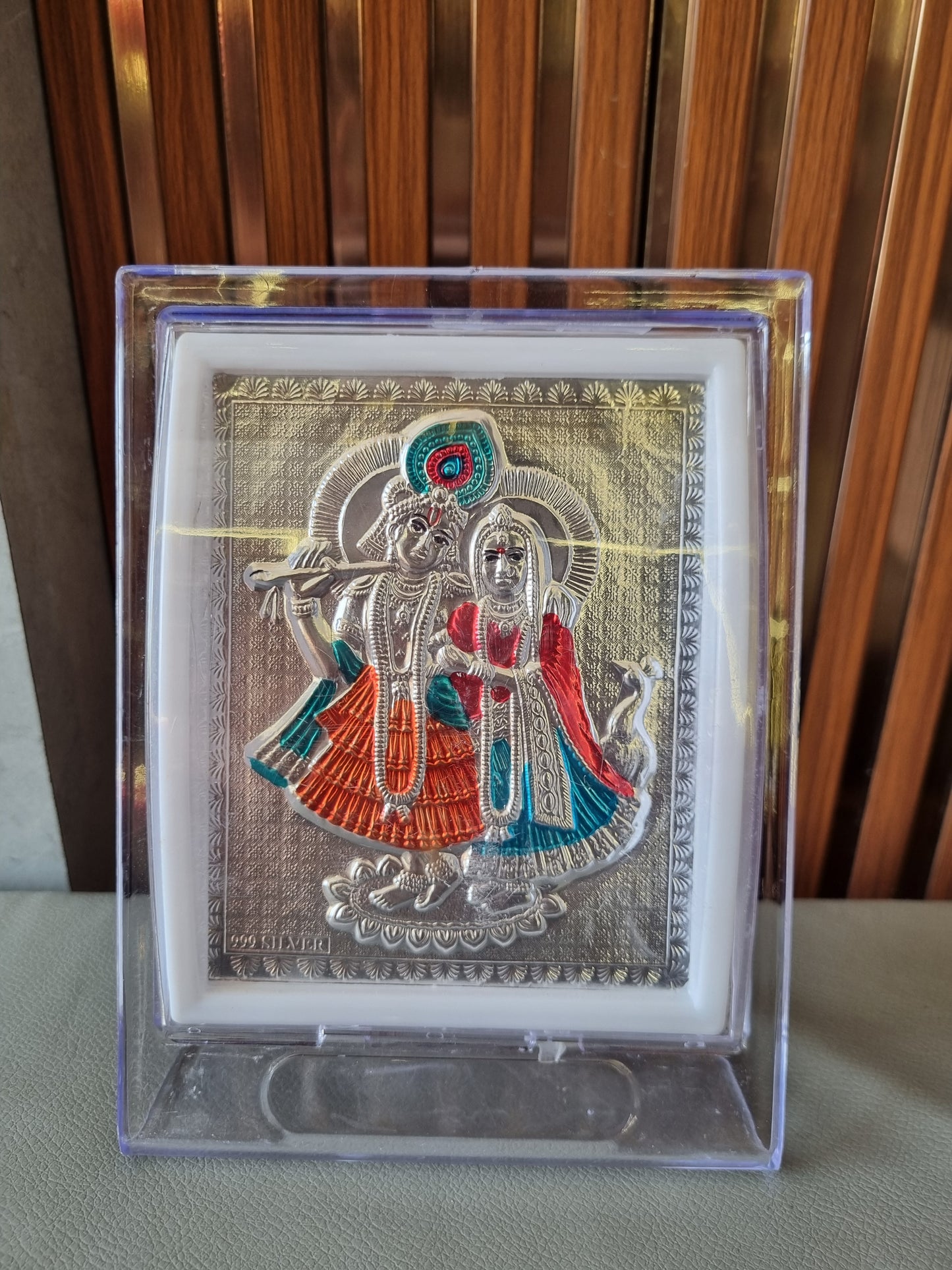 Silver Frame