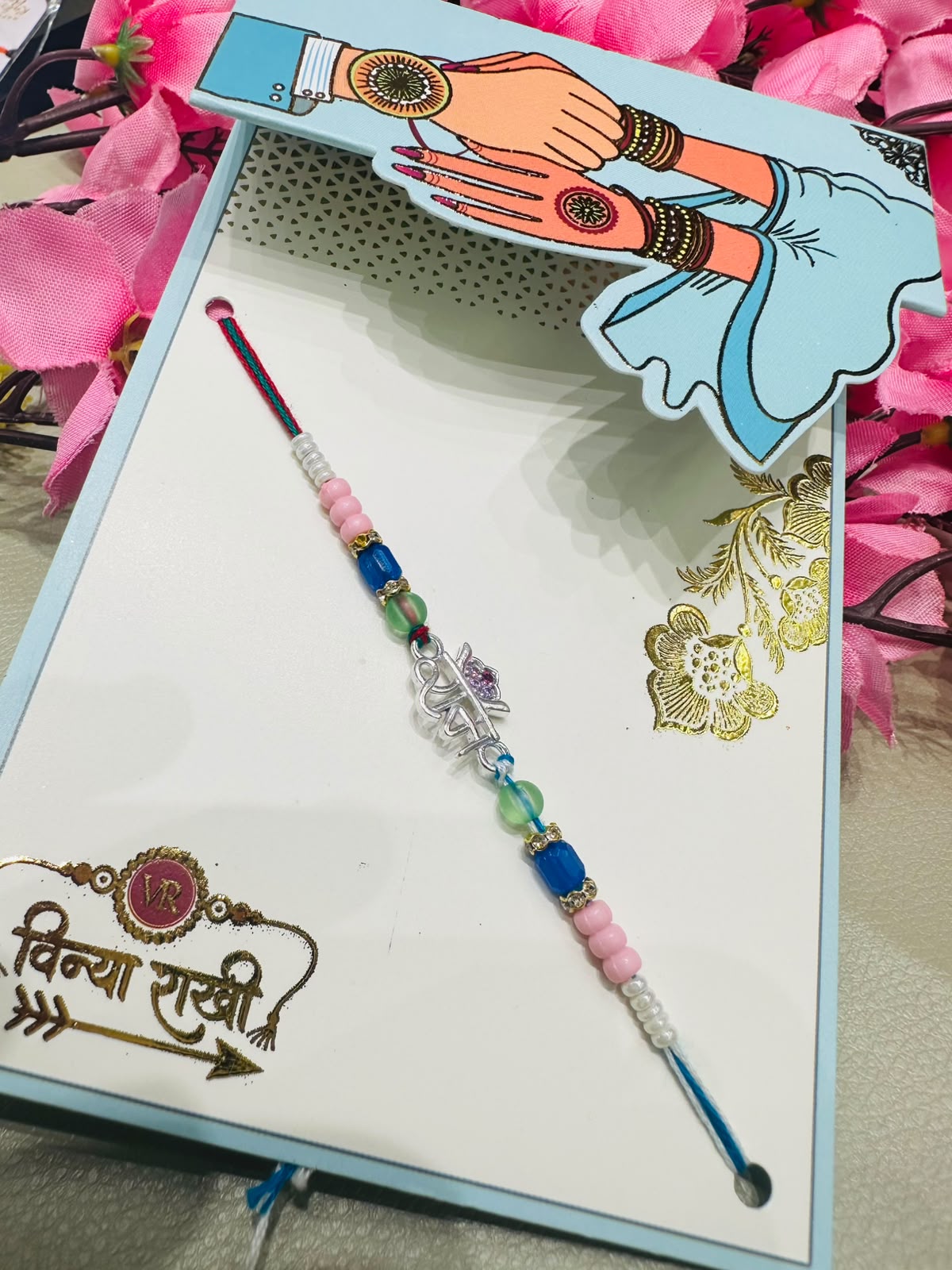 Premium silver rakhi