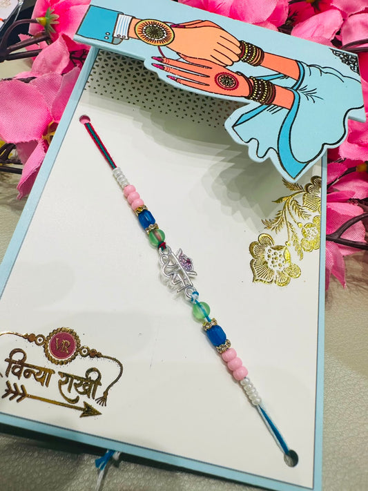 Premium silver rakhi
