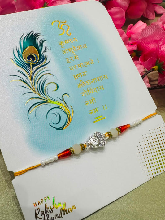 Premium silver rakhi