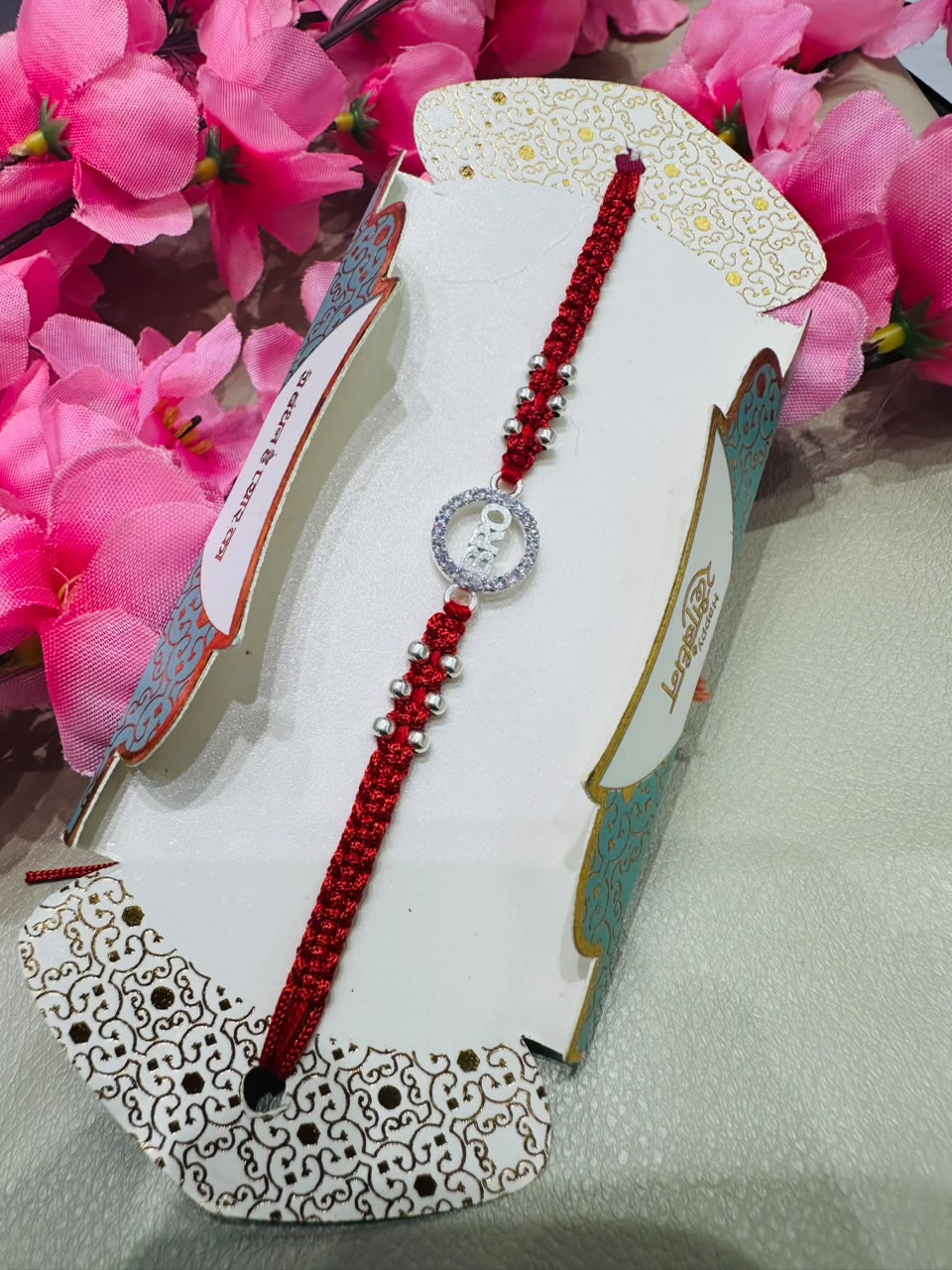 Premium silver rakhi