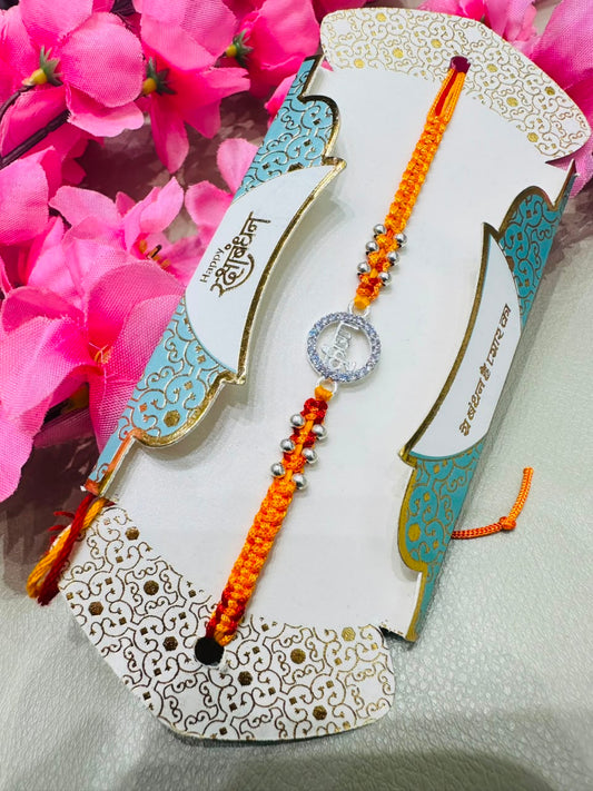 Premium silver rakhi
