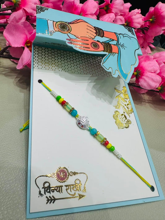 Premium silver rakhi