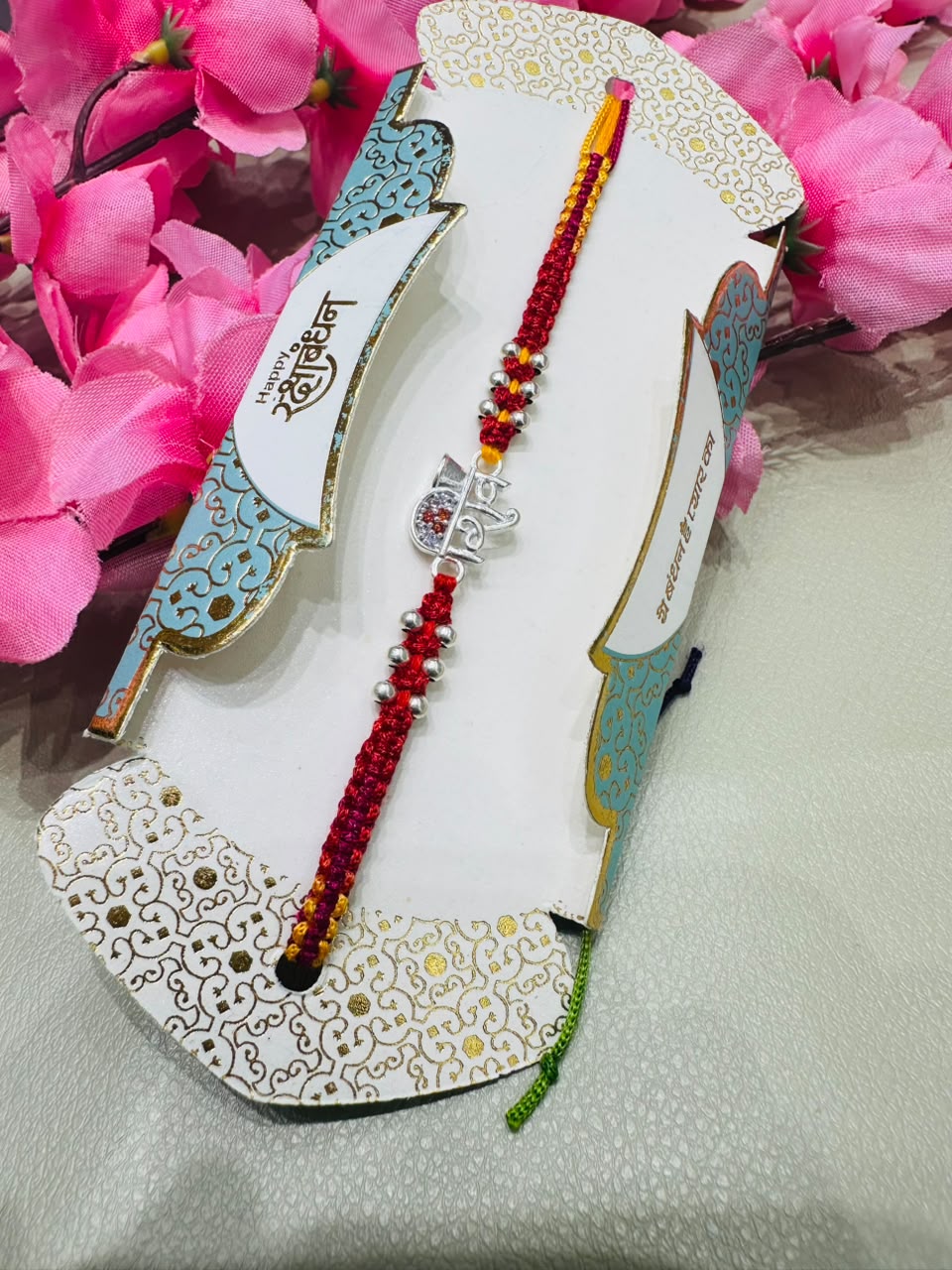 Premium silver rakhi