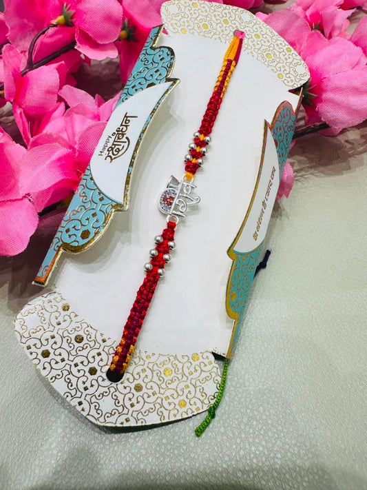 Premium silver rakhi