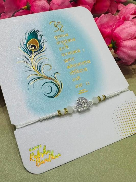 Premium silver rakhi