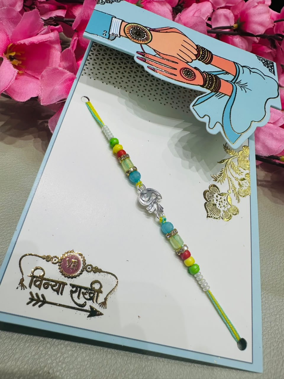 Premium silver rakhi
