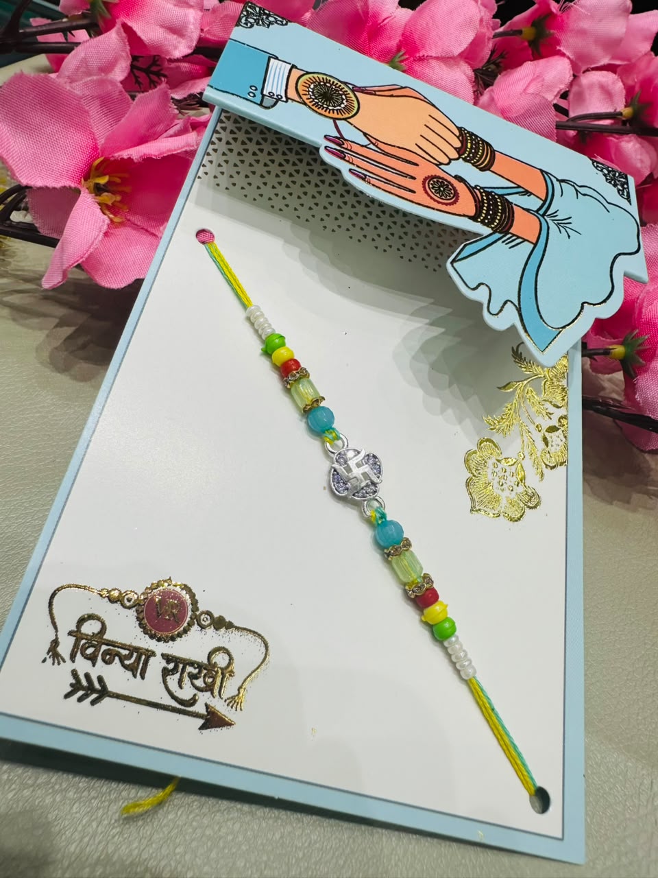 Premium silver rakhi