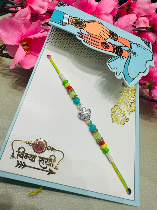Premium silver rakhi
