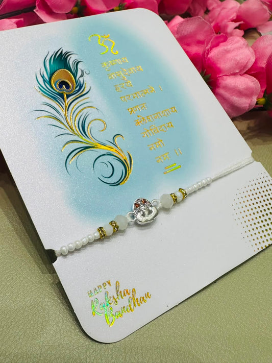 Premium silver rakhi