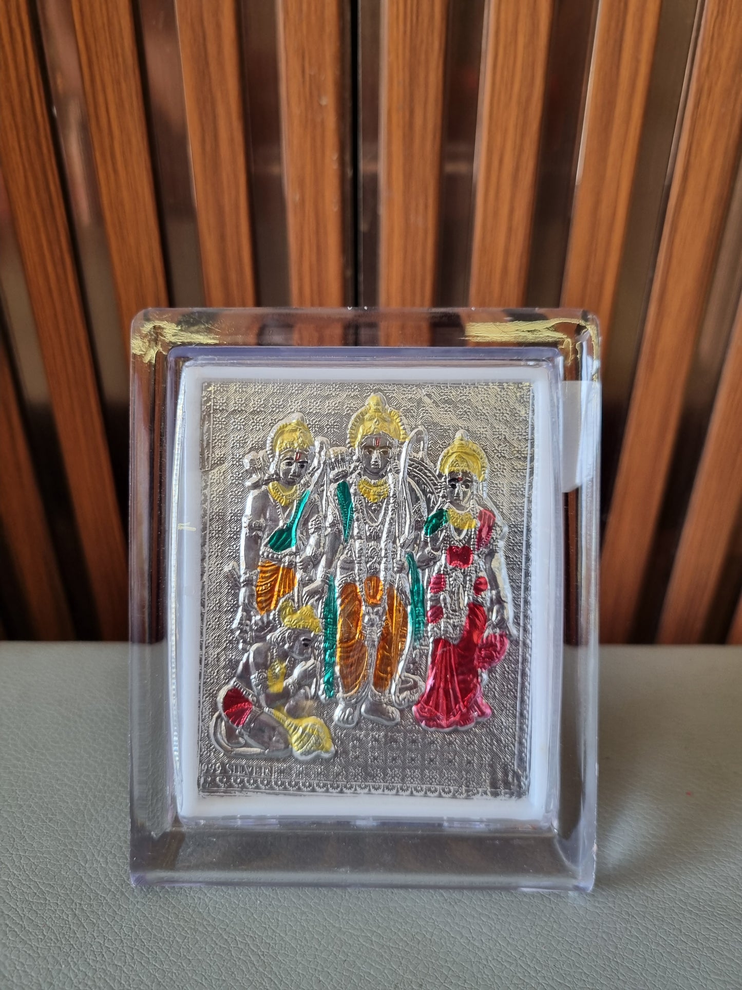 Silver Frame