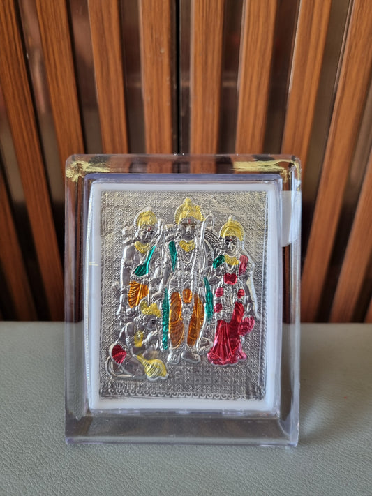 Silver Frame