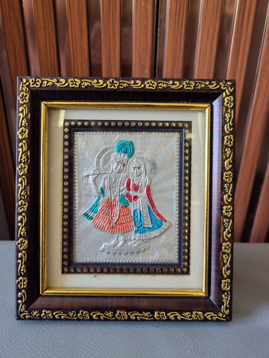 Silver Frame